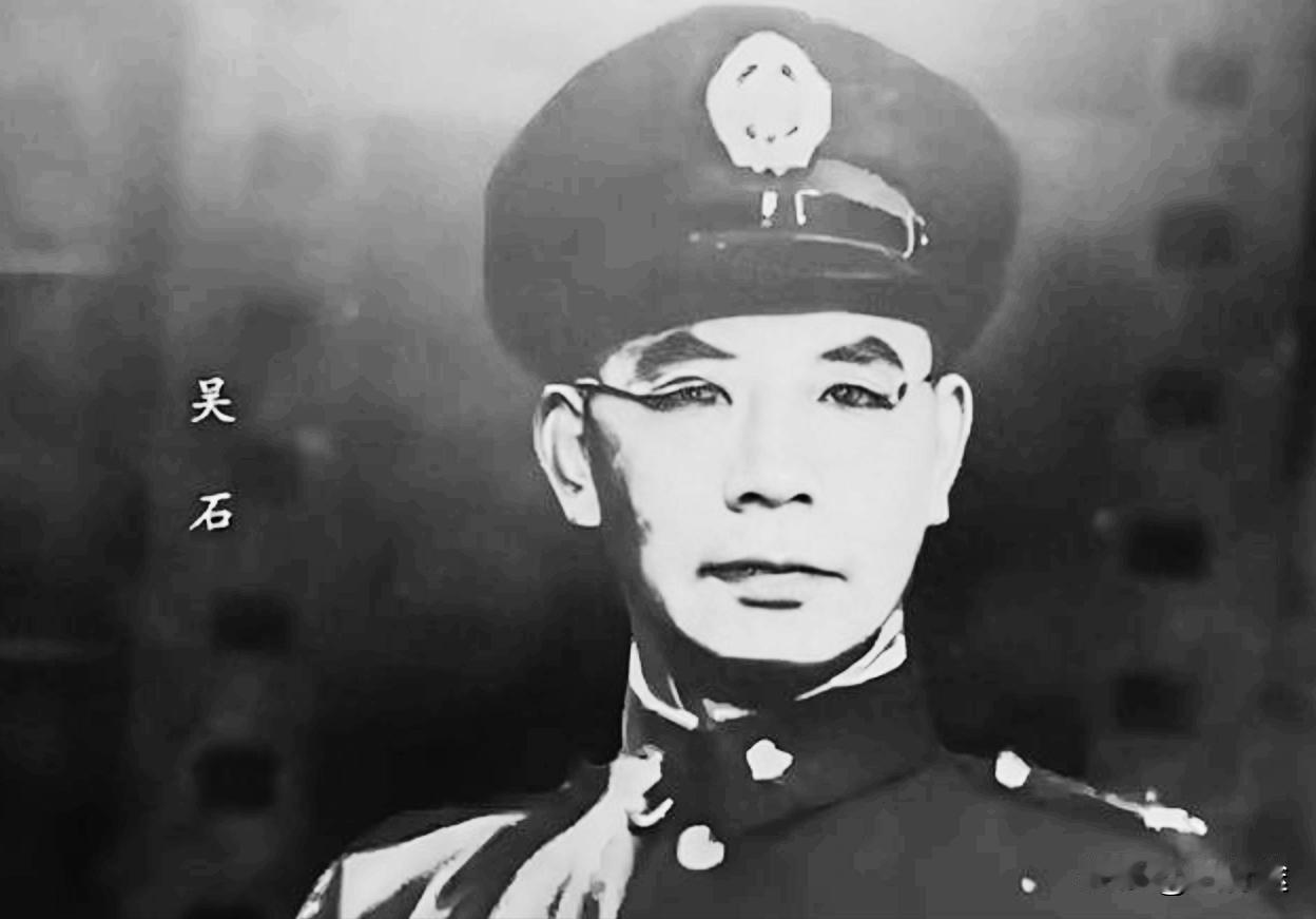 吴石的参谋总部次长的官职到底是有多大？图2就能看明白。这个名字，对不少人来说