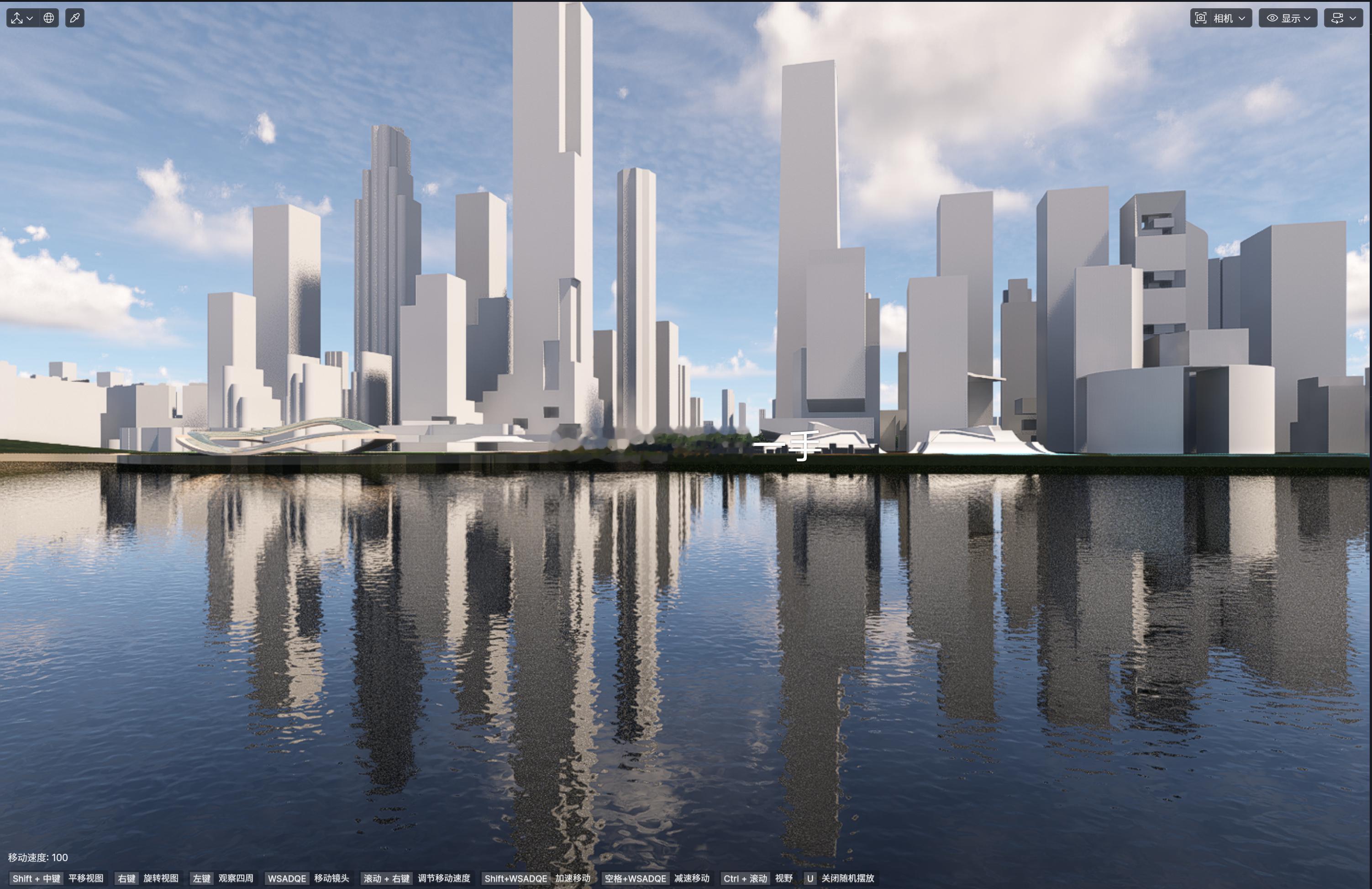 安缇深圳3D建模和景观VR完成深圳