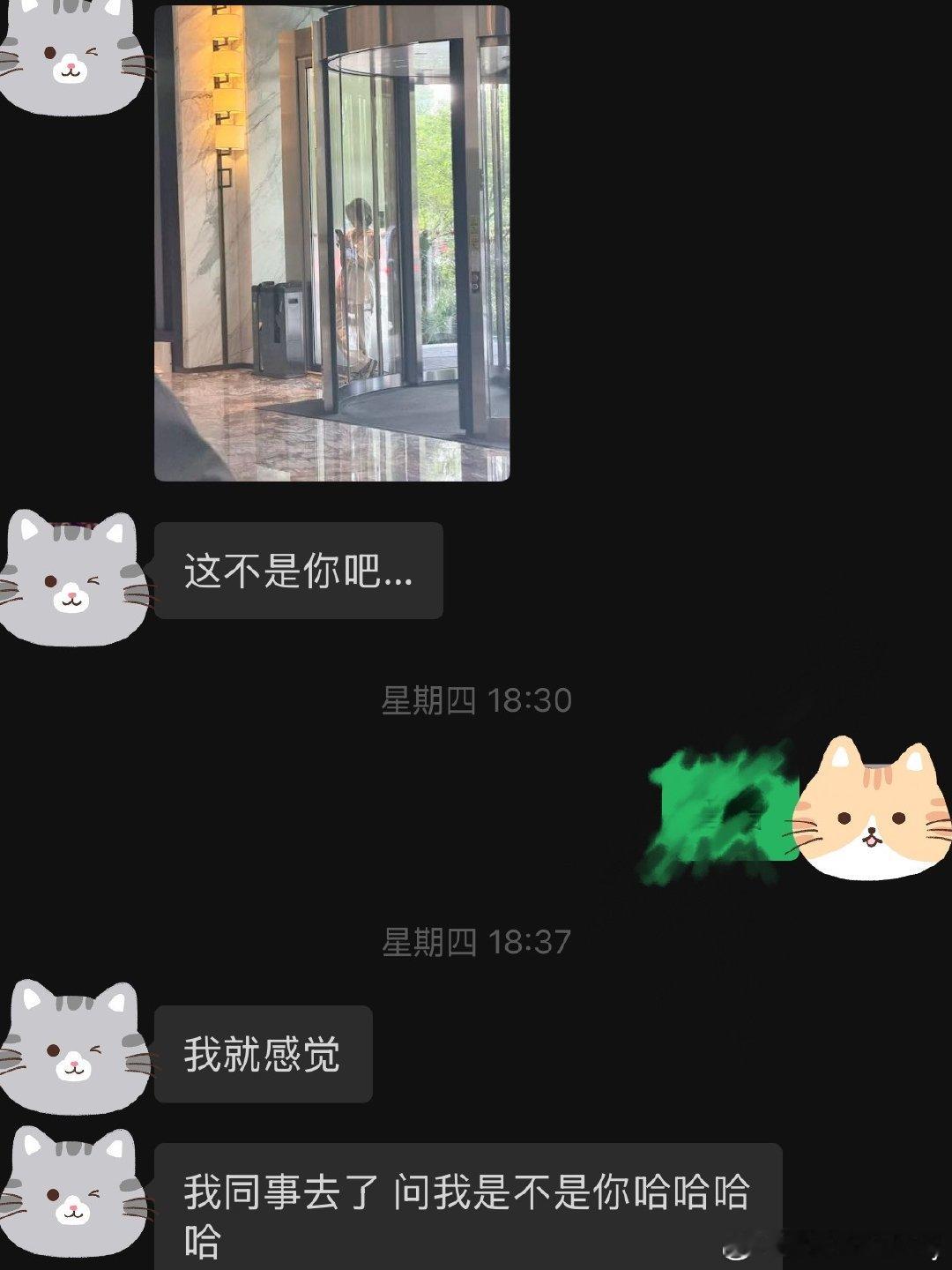 是时候辨认真假张曼玉了！[滑稽笑]​