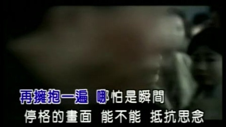 就算没有明天简谱_明天会更好简谱