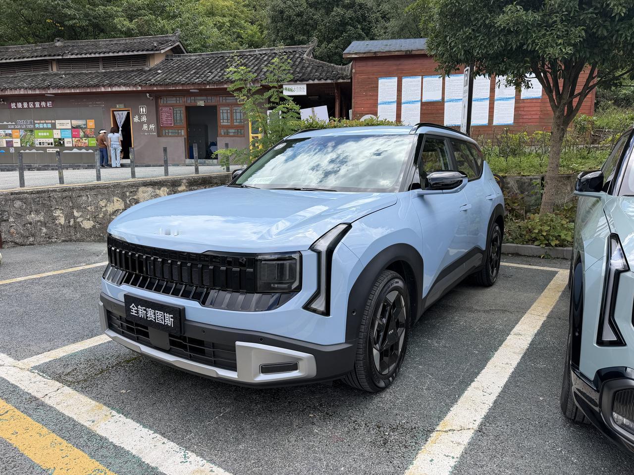 【全新起亚赛图斯的几款颜色，都是高颜值！】全新赛图斯的几款外观颜色！全新赛图斯