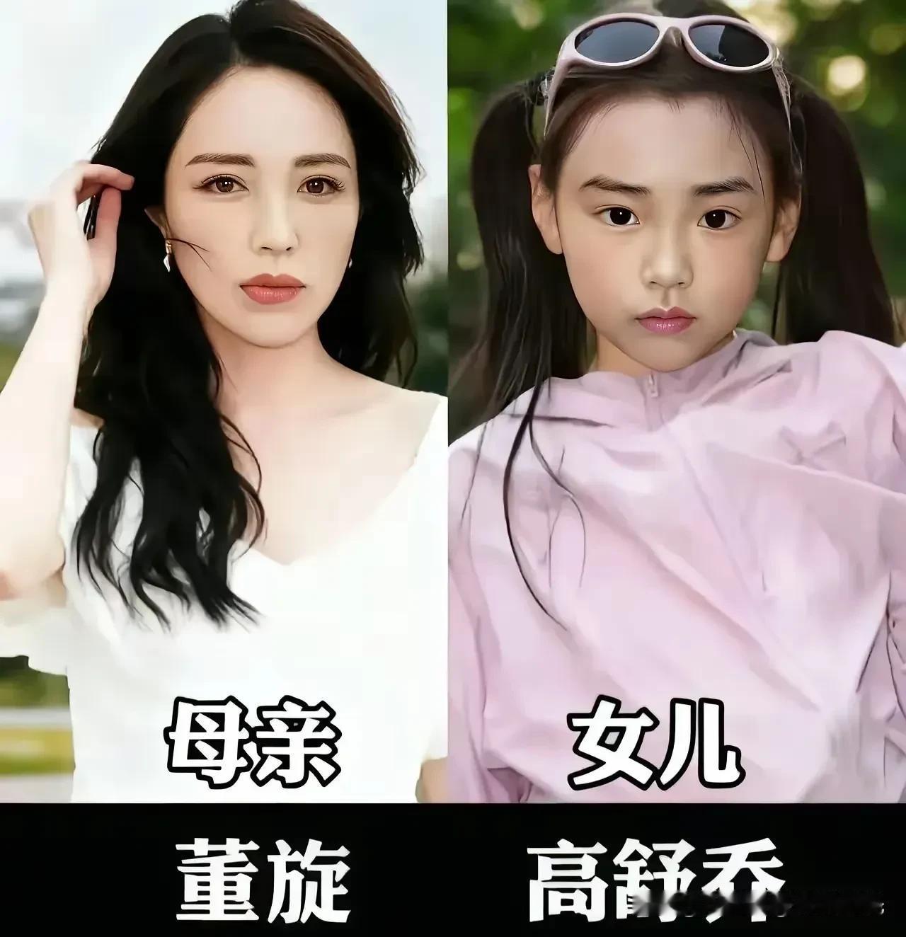 美貌确实可以遗传呀！在娱乐圈里，这些漂亮的妈妈生的女儿是不是也都很漂亮可爱呢？