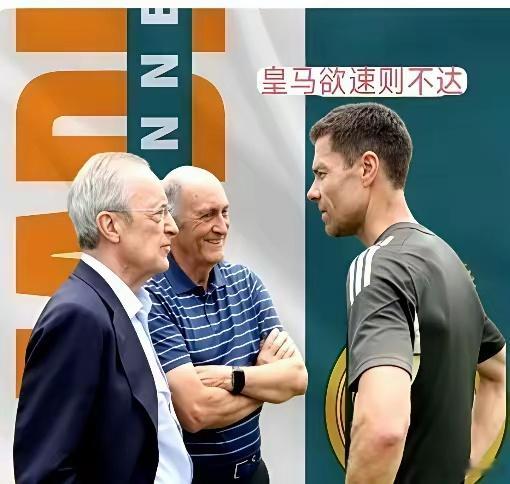 两亿先生维尼修斯带头罢练，皇马更衣室直接炸了！新战术？简直是把前锋当后卫用！小