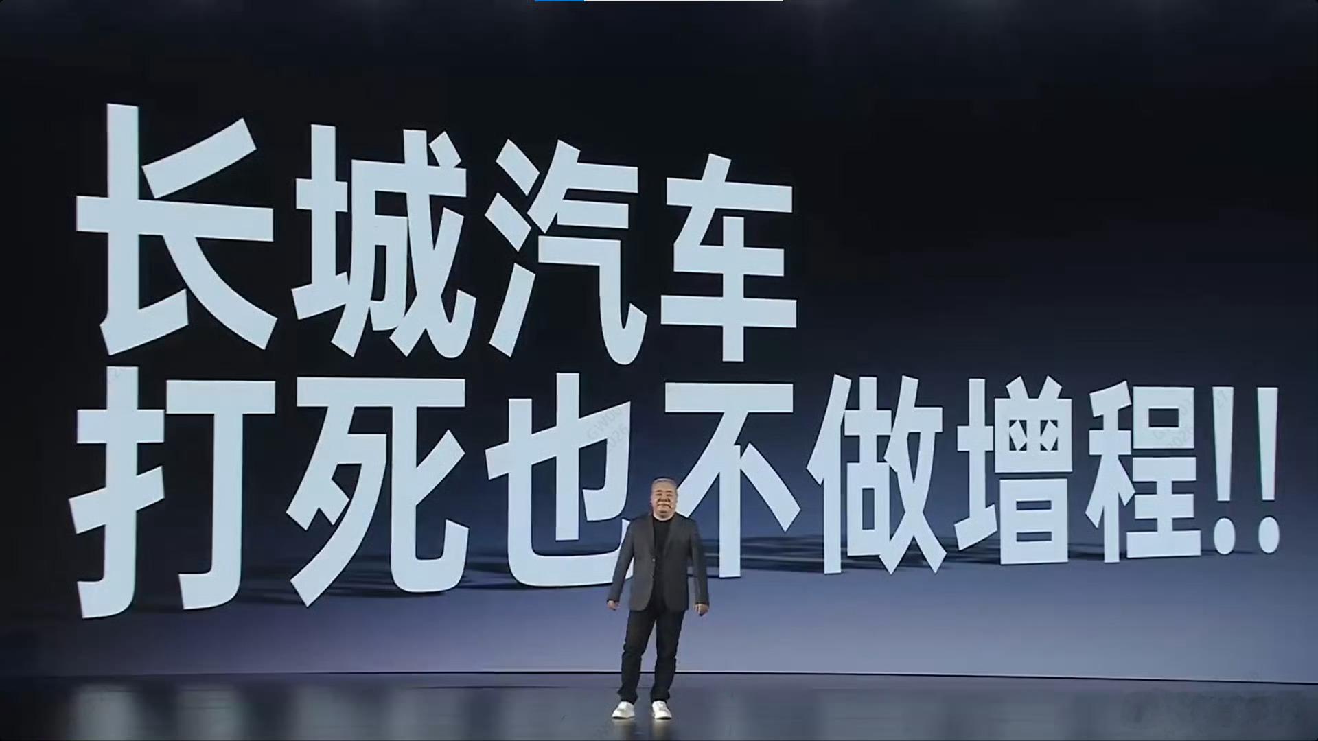 随着小米澎程入局增程，事情变的有意思了起来，这几天，新能源汽车圈连续发生了几件看