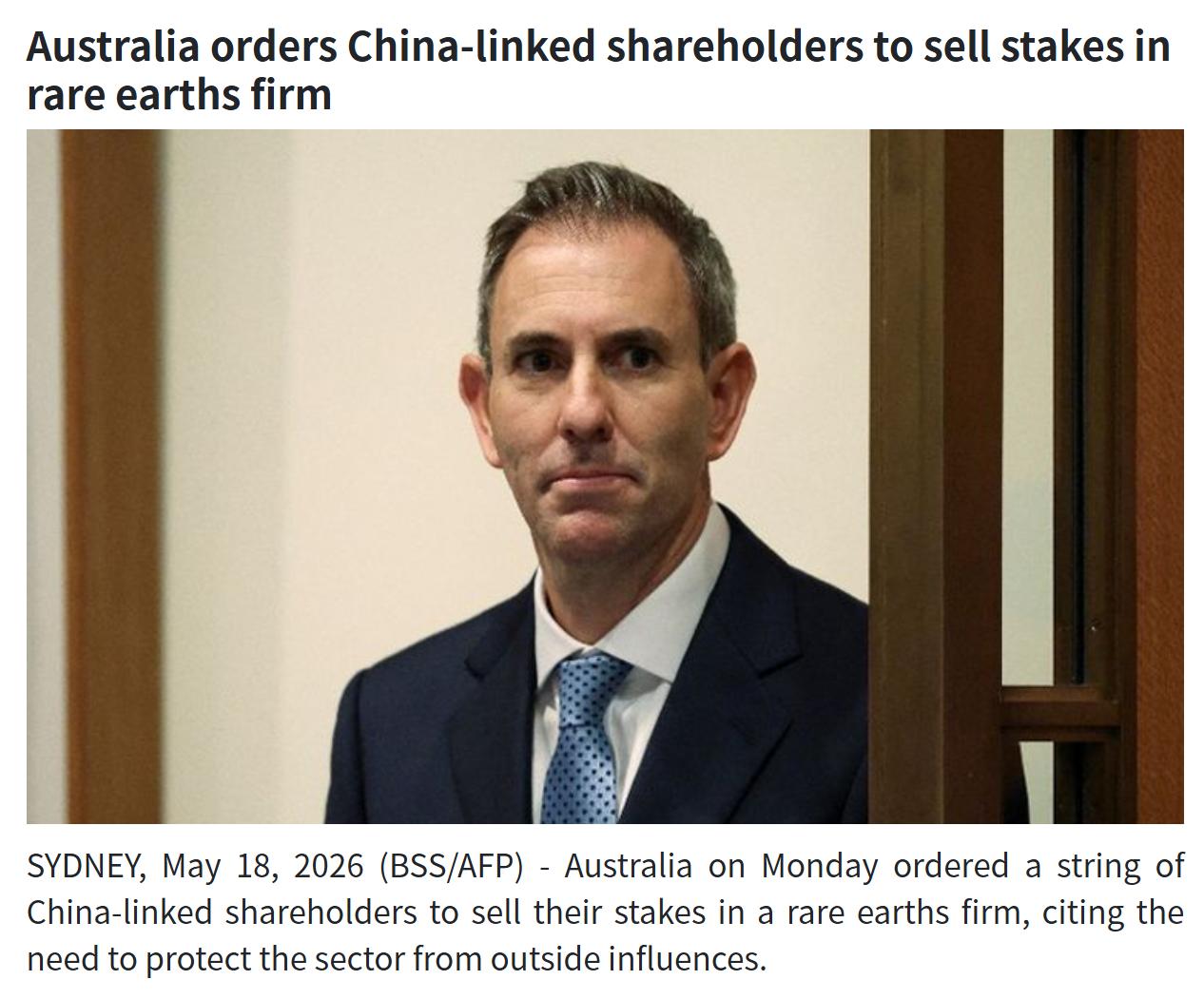 又动手了！澳大利亚命令与中国有关股东，两周内出售稀土公司股份5月18日，澳大利