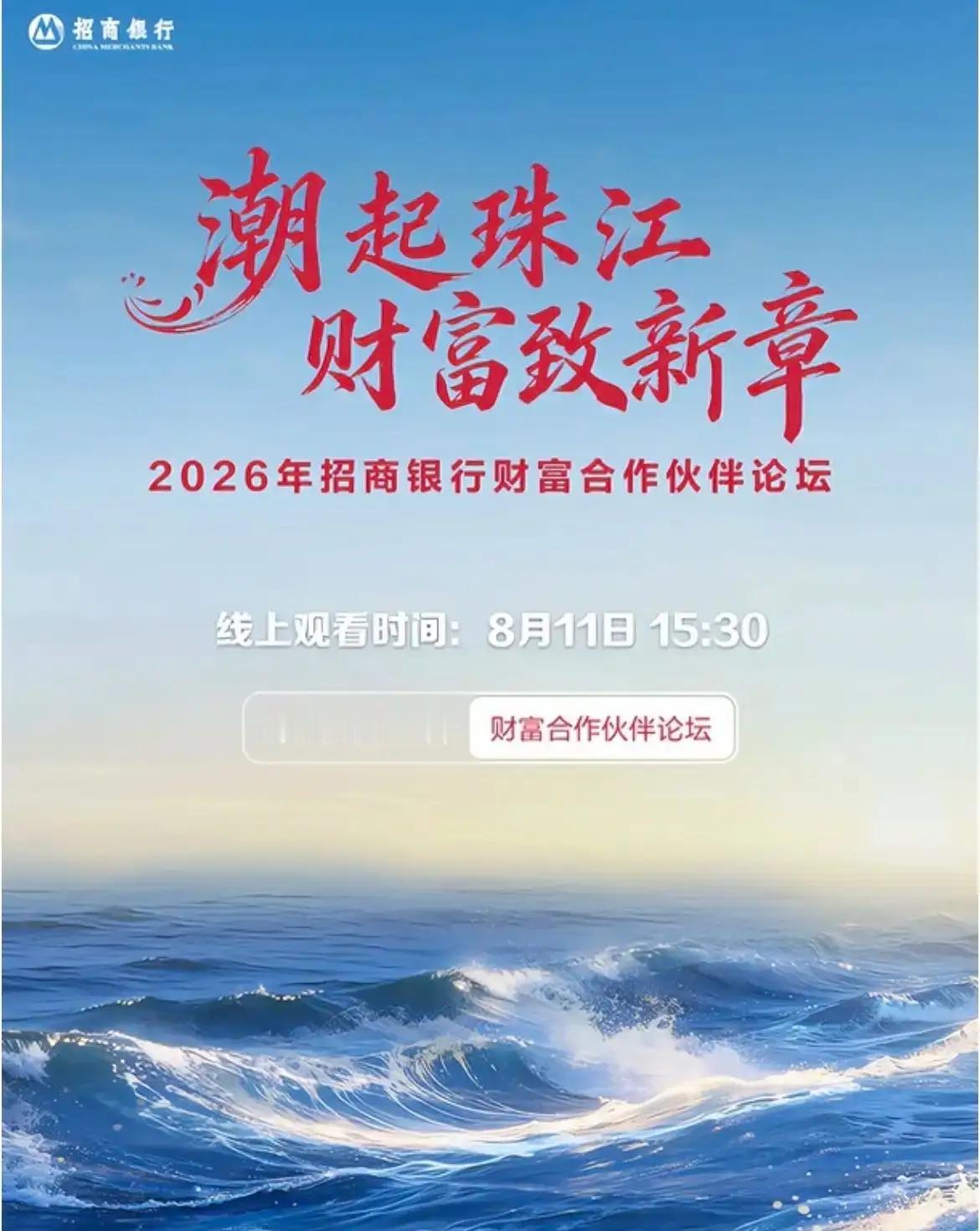 信不信由你，10年后的中国会变成这样子：1、以前没人看得上的五六层不带电梯的