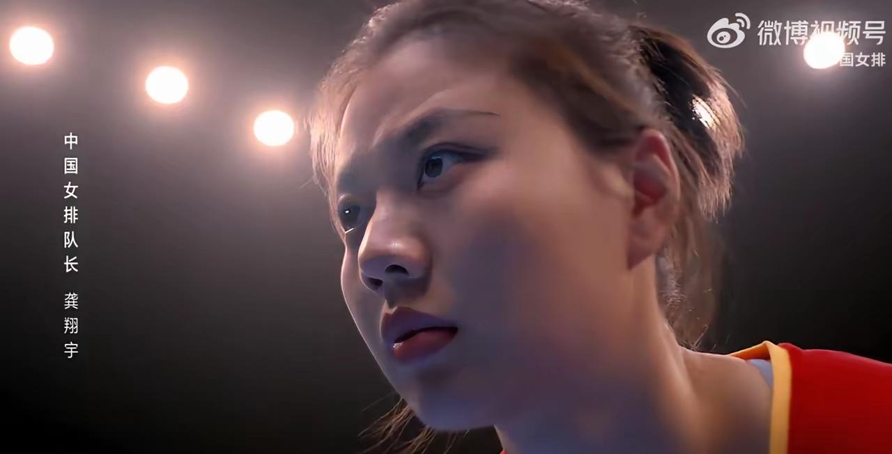 2号位接应位置真的很难打，容易被封堵，龚翔宇被迫拐腕打直线，或3米内小斜线，或吊