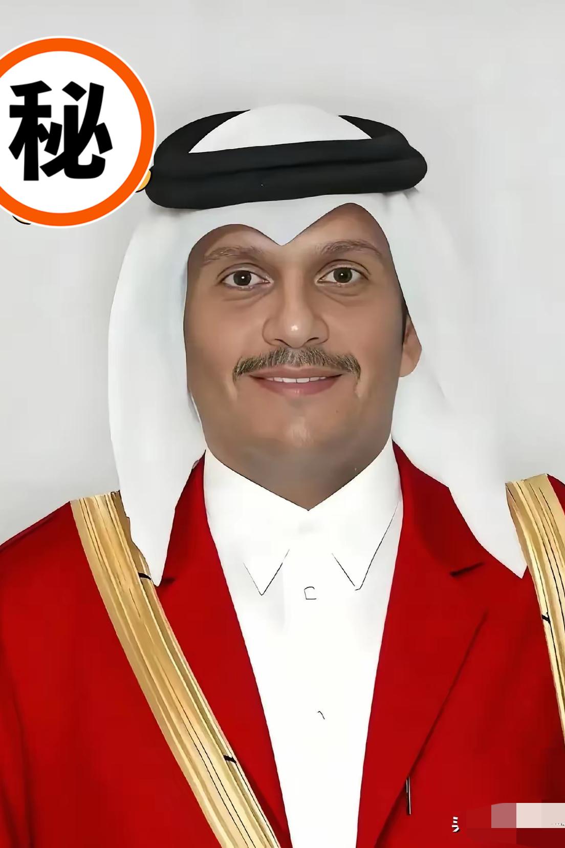 号外！号外！ 卡塔尔首相做出决定！ 9月11日，卡塔尔首相兼外交大臣穆罕