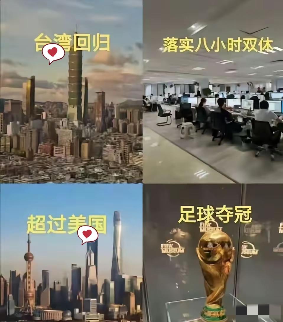 我觉得这个网友的思想太落伍了，什么叫落实八小时工作制永远不可能？他认为如果落实八