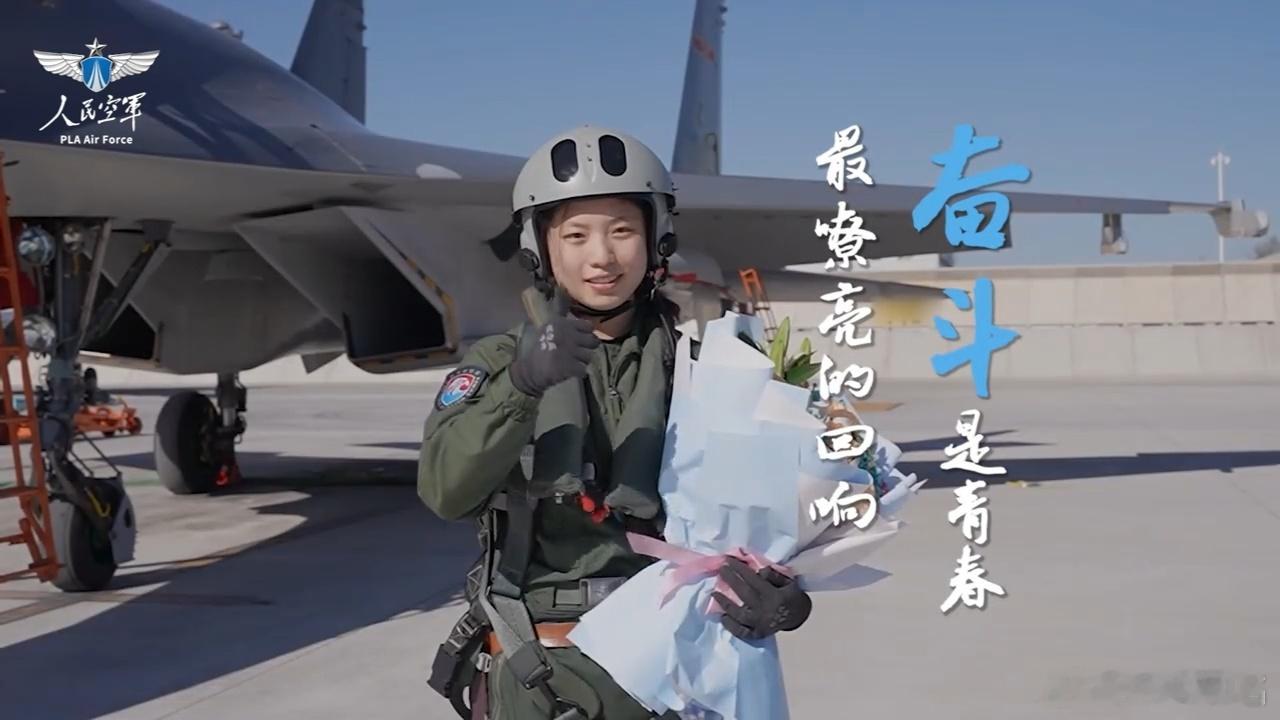 今日女飞官宣画面多。西飞院某部J-11B/运输机（某型Y-7）女飞行学员们、中空