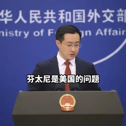 前几天中美贸易谈判，美国对中国商品降税达100%，你以为中美贸易战告一段落了，其