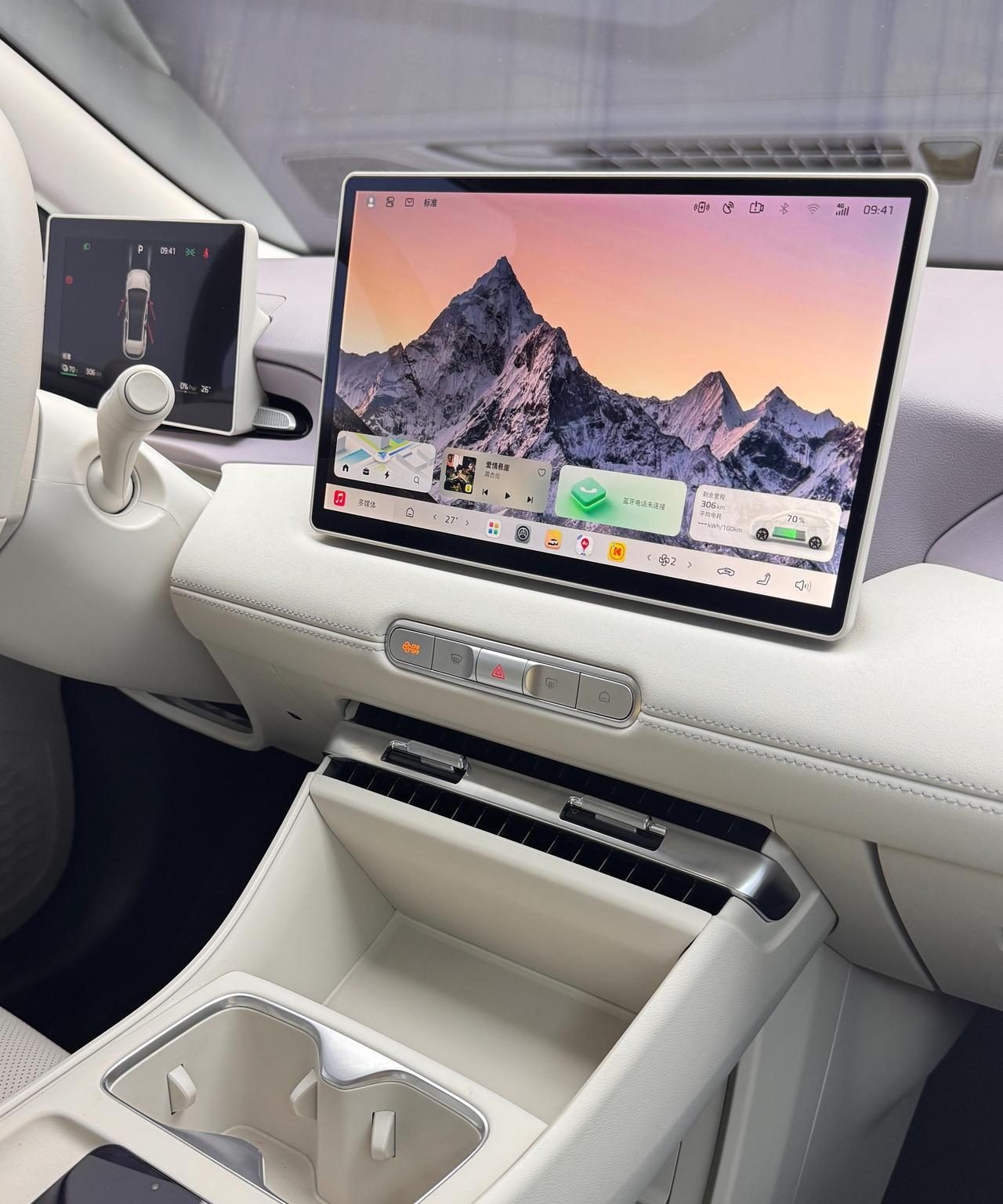 A0级车型，我觉得MG4是最值得买的...同级最优百公里电耗10.4kWh、