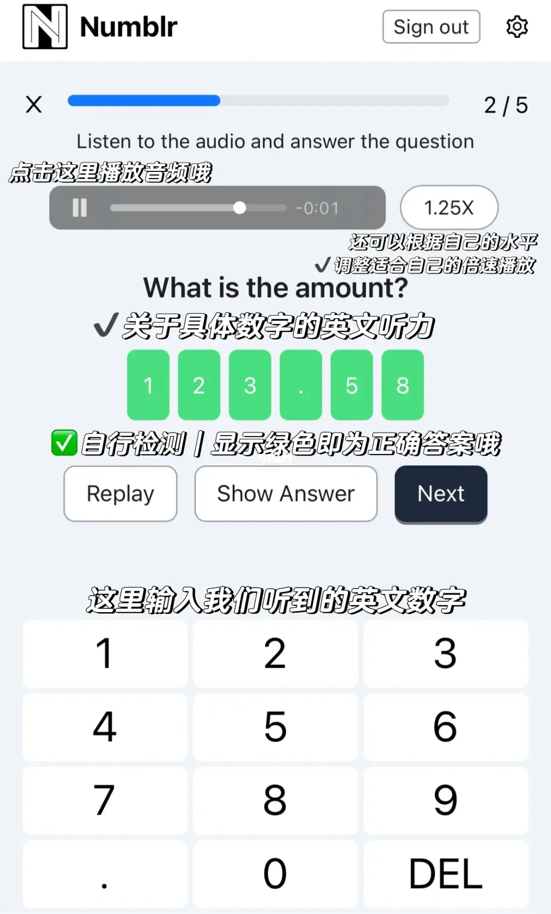 四个英专生吐血整理的英语提高宝藏（一）