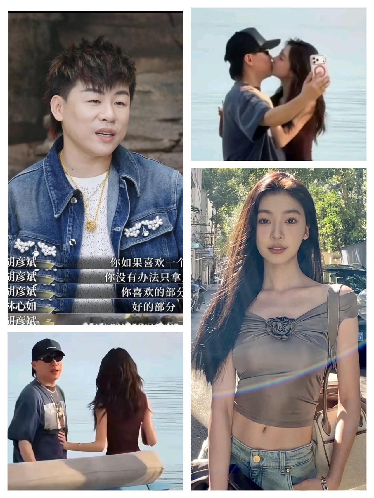 我有种预感，胡彦斌这次“载”了，我查了一下，易梦玲可不是一般的女明星，她