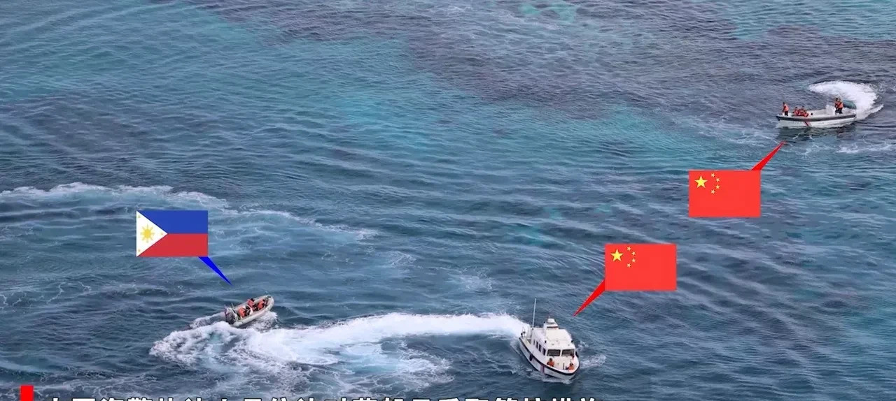 菲律宾船只硬闯铁线礁被中国海警水炮驱离真没想到，菲律宾竟