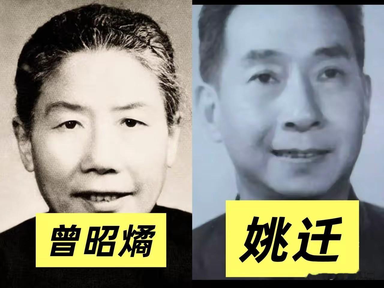 查了下南京博物院的老账，真叫人心里发毛。两任院长都不得善终——曾昭燏跳了灵谷