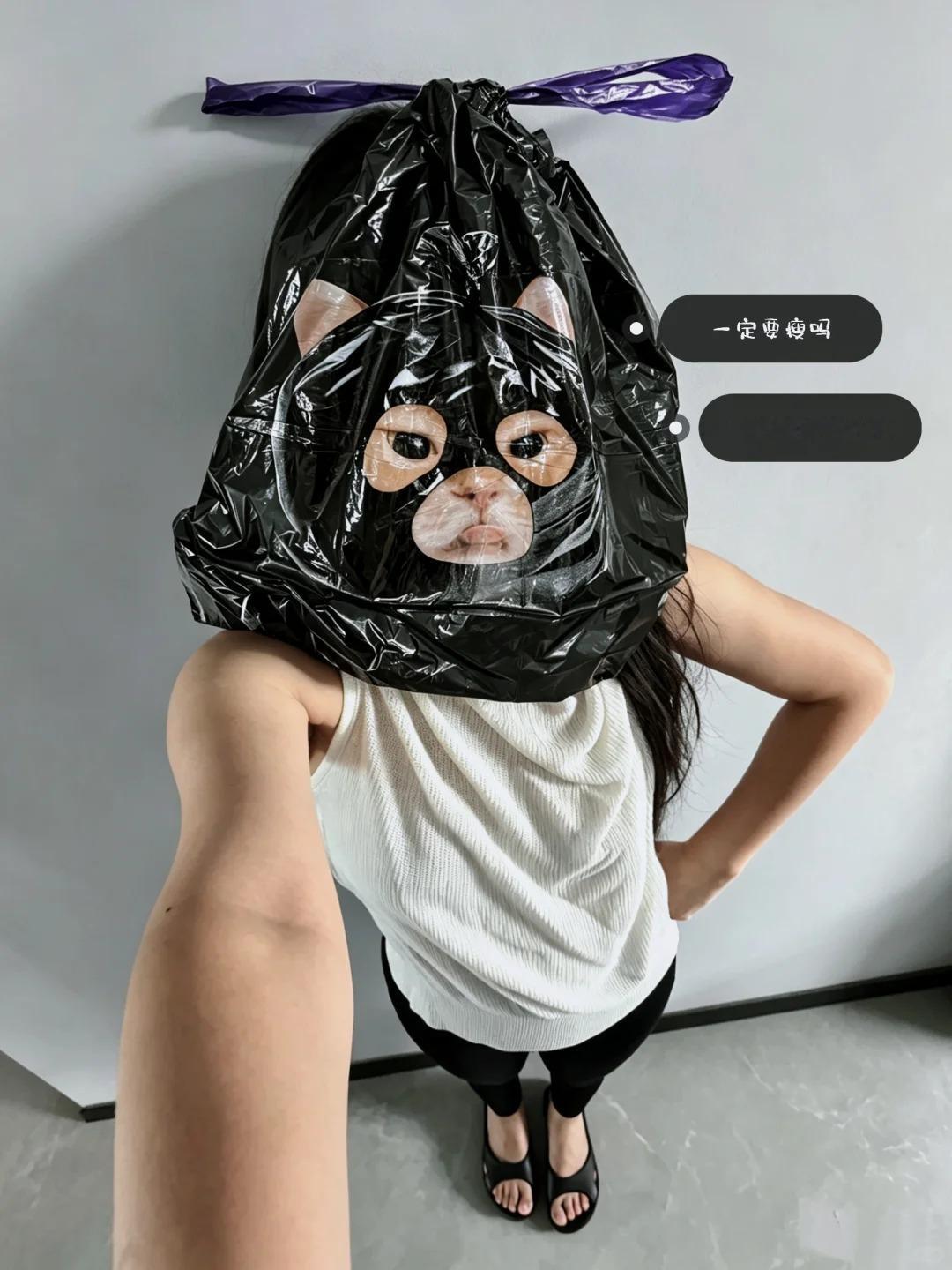 谁来管管现在的垃圾袋咪的天，联名届最可爱的一期来啦，瑞幸上新的蒙面小