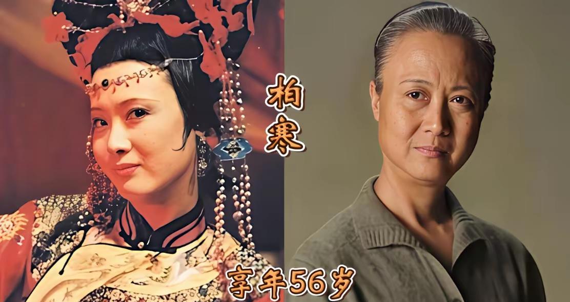 你被容嬷嬷扎针的眼神吓了二十年，却不知道她年轻时一双大眼睛灵动到能演小燕子。19