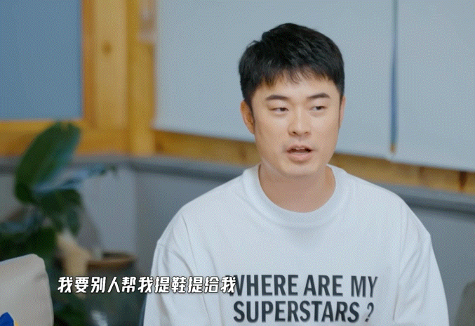陈赫什么是天崩开局哈哈哈哈哈五哈陈赫五哈这“人参精”任务绝了，得让人提鞋才能淘