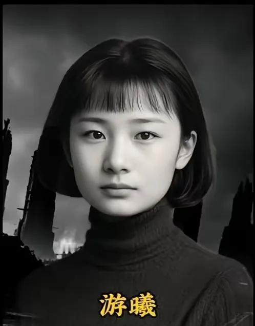 黄埔第一届女军官，广州起义时她被剥光衣服遭受了灭绝人性的肢解这位烈士名叫游