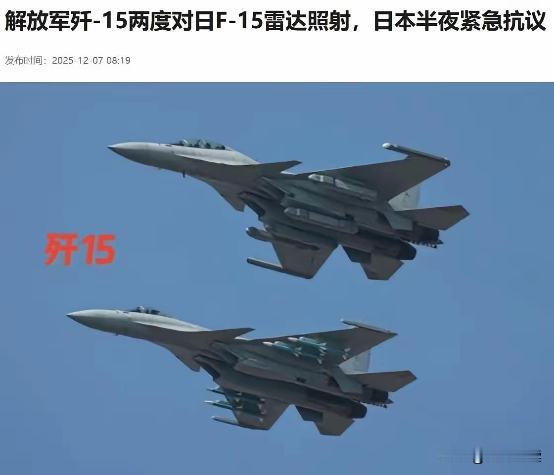 知道什么叫“如芒在背”吗？日本防务大臣小泉进次郎估计今晚体会到了。冲绳东南方