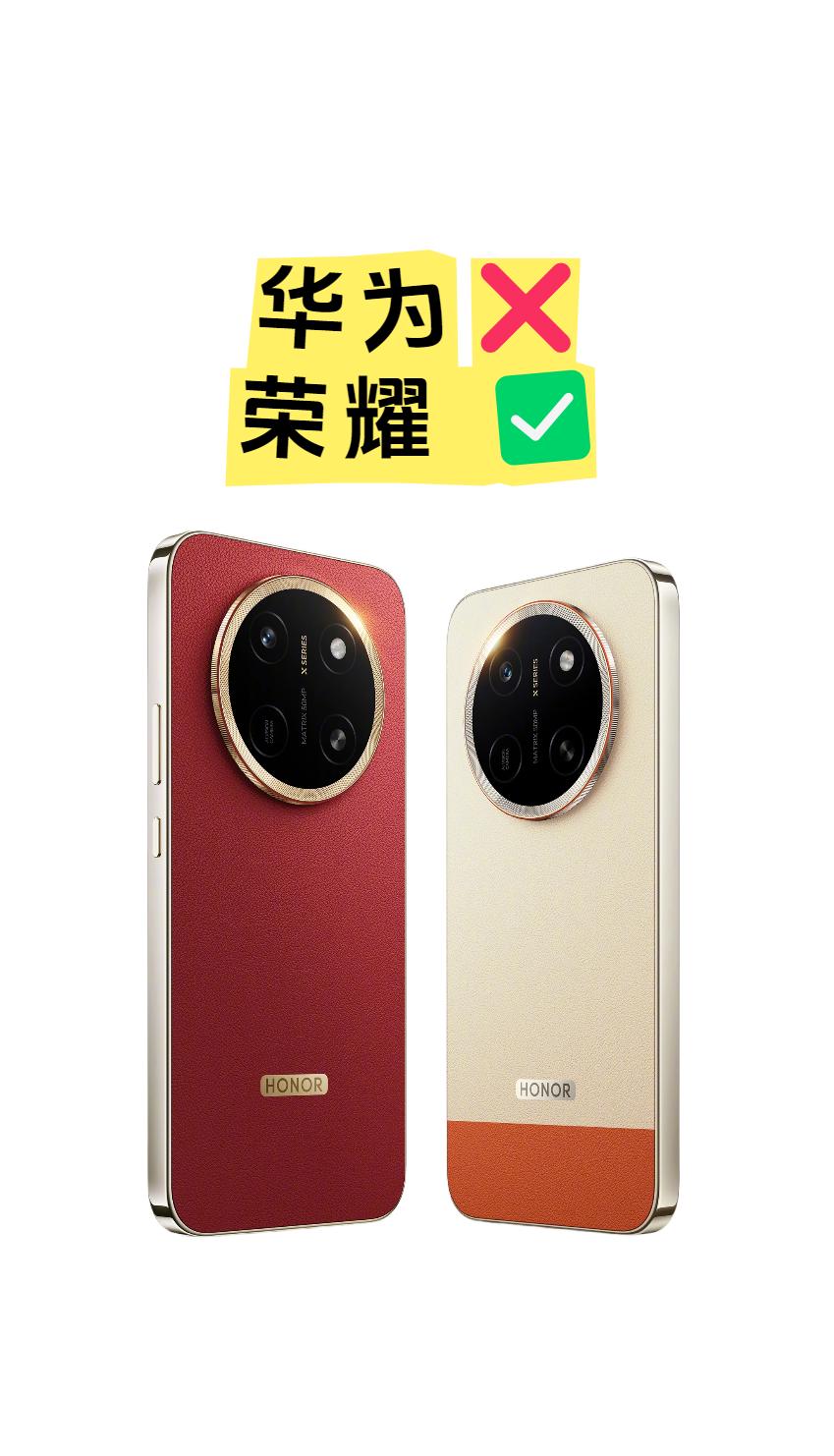 华为Mate80 Pro Max，居然有11000mAh超大电池 还有...