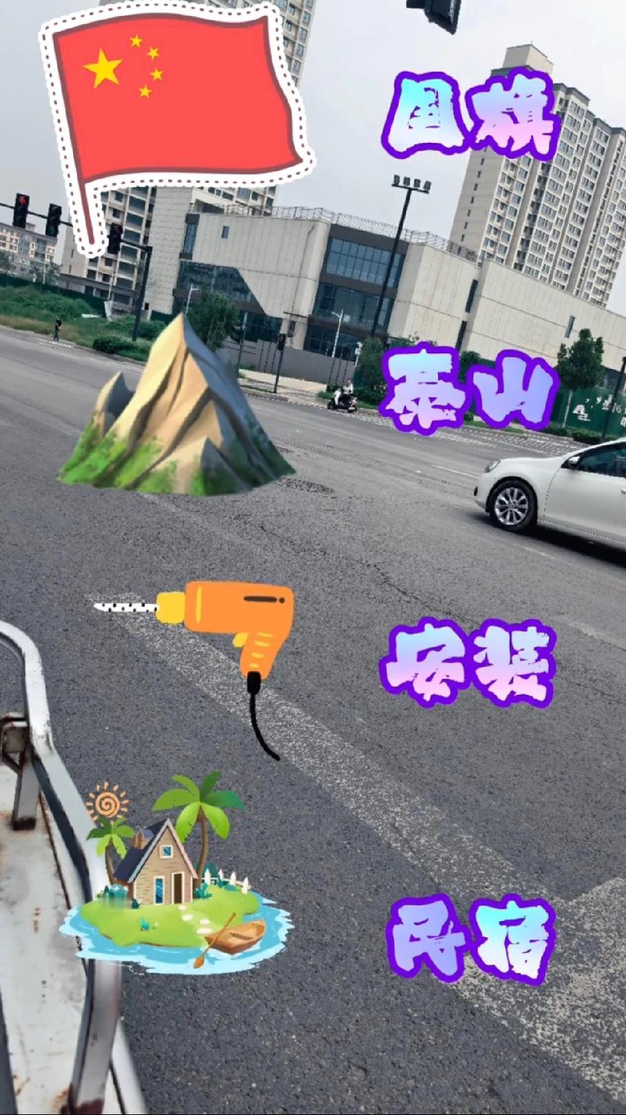 这看图猜成语要把我难哭！图里的元素太刁钻，敢来挑战的都是狠人？