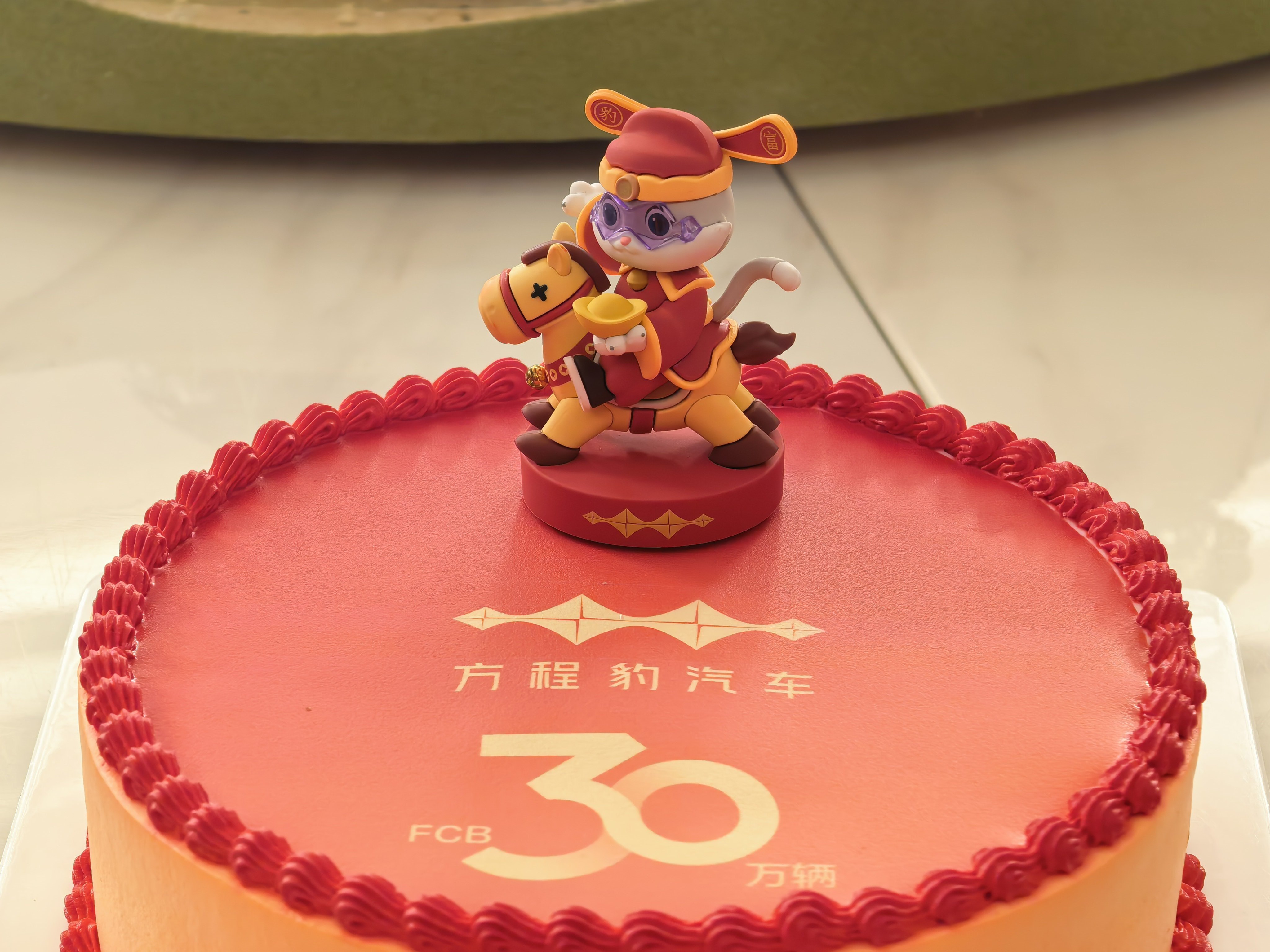 恭喜方程豹达成30万辆里程碑，作为车主，心情格外激动！豹5的DMO电驱越野开创平