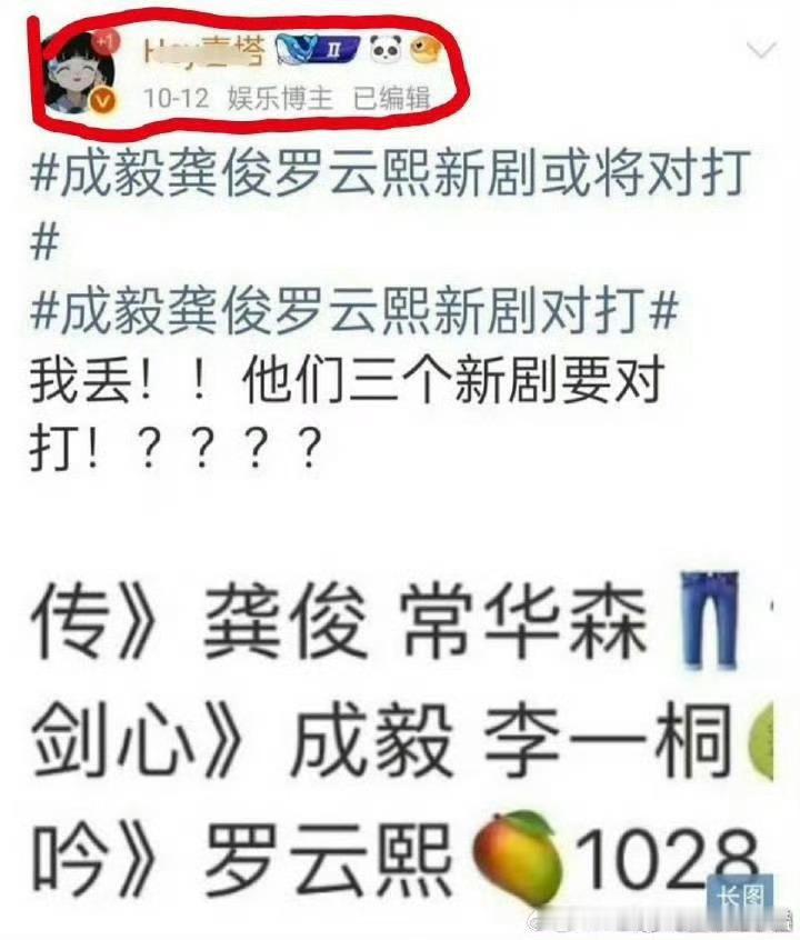 能收到老e奶茶的可不是一般人，平时老e都请人喝小卖部花花绿绿的饮料。