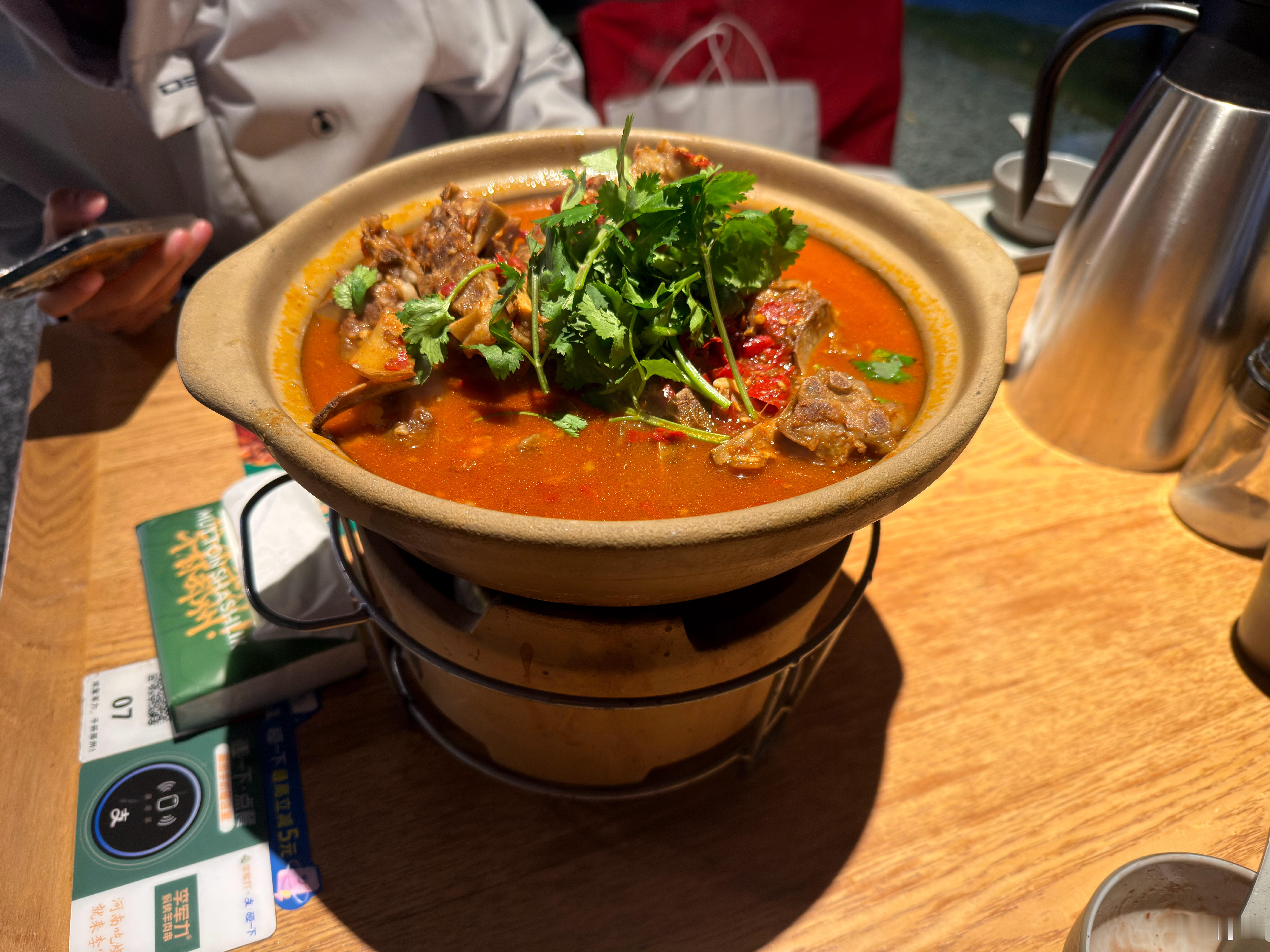 两个广东人，在郑州吃京味羊蝎子………这是什么情况？郑州·郑东绿地中心