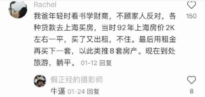 小小的决定能够改变一生的命运。