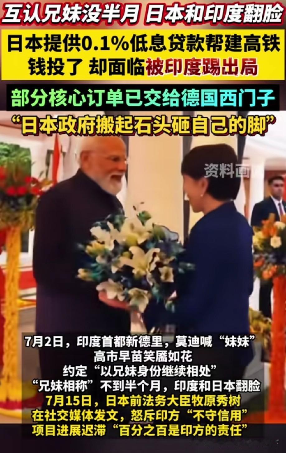人傻钱多，不过还是有很多人入局。真的不怕死，三哥空手套白狼这招真狠[赞]