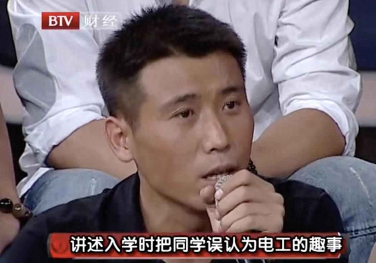 1997年，王千源开了一家饭馆，李乃文和赵春羊去吃饭，吃完后，赵春羊擦擦嘴就走，