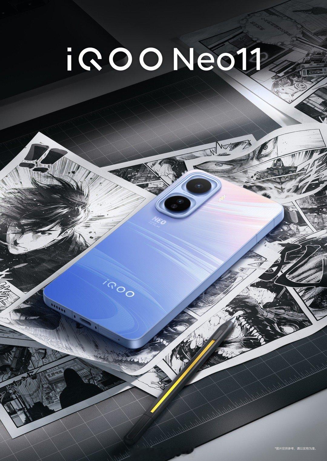 iQOONeo11真2K屏幕作为同档唯一真2K旗舰屏机型，iQOONeo11搭