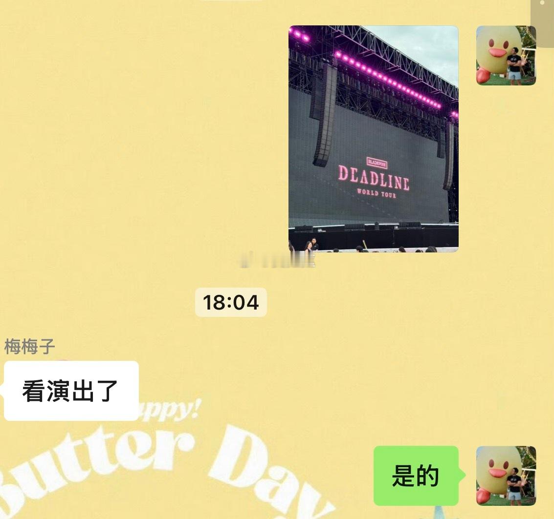 抠妈也很幽默​​​