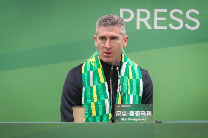 北青: 国安抵达海口展开冬训, 6国脚及新援达万暂缺席