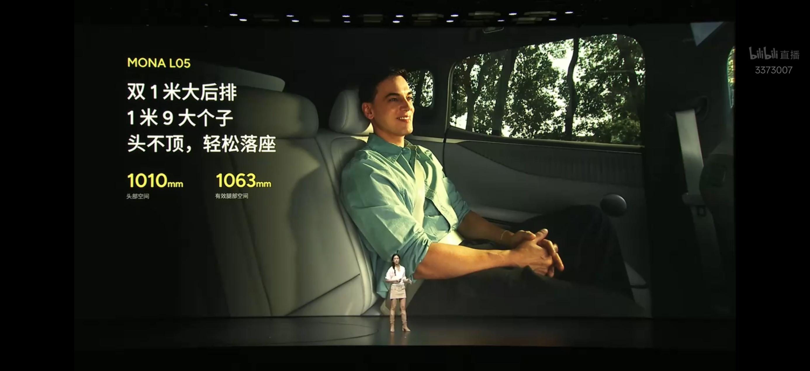 这次小鹏monal05简直就是把一个大的柜子做成车了，这个收纳空间也太太太大了
