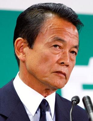 日本右翼势力代表性人物麻生太郎，刻意挑衅中国。他为什么这么有底气？1月23日