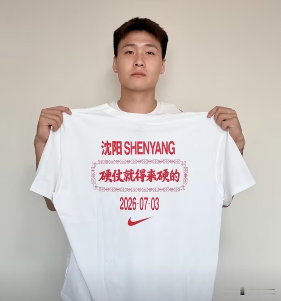 赵睿天克日本队，赵睿发文强硬为中国男篮沈阳战日本加油助威！中国男篮最强12人名