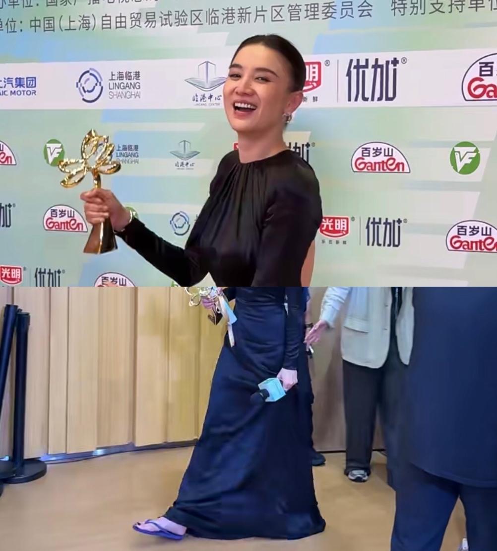 这内娱独一份吧，姐姐你这是捧着奖杯穿着人字拖啊，昨晚真被宋佳迷死了。要实力