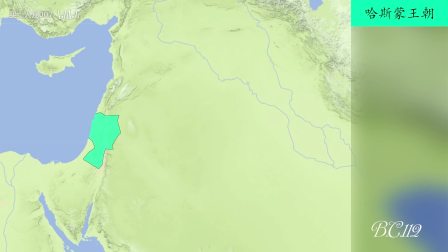 史记?太史公自序 9 名家苛察缴绕 粤语_土豆视