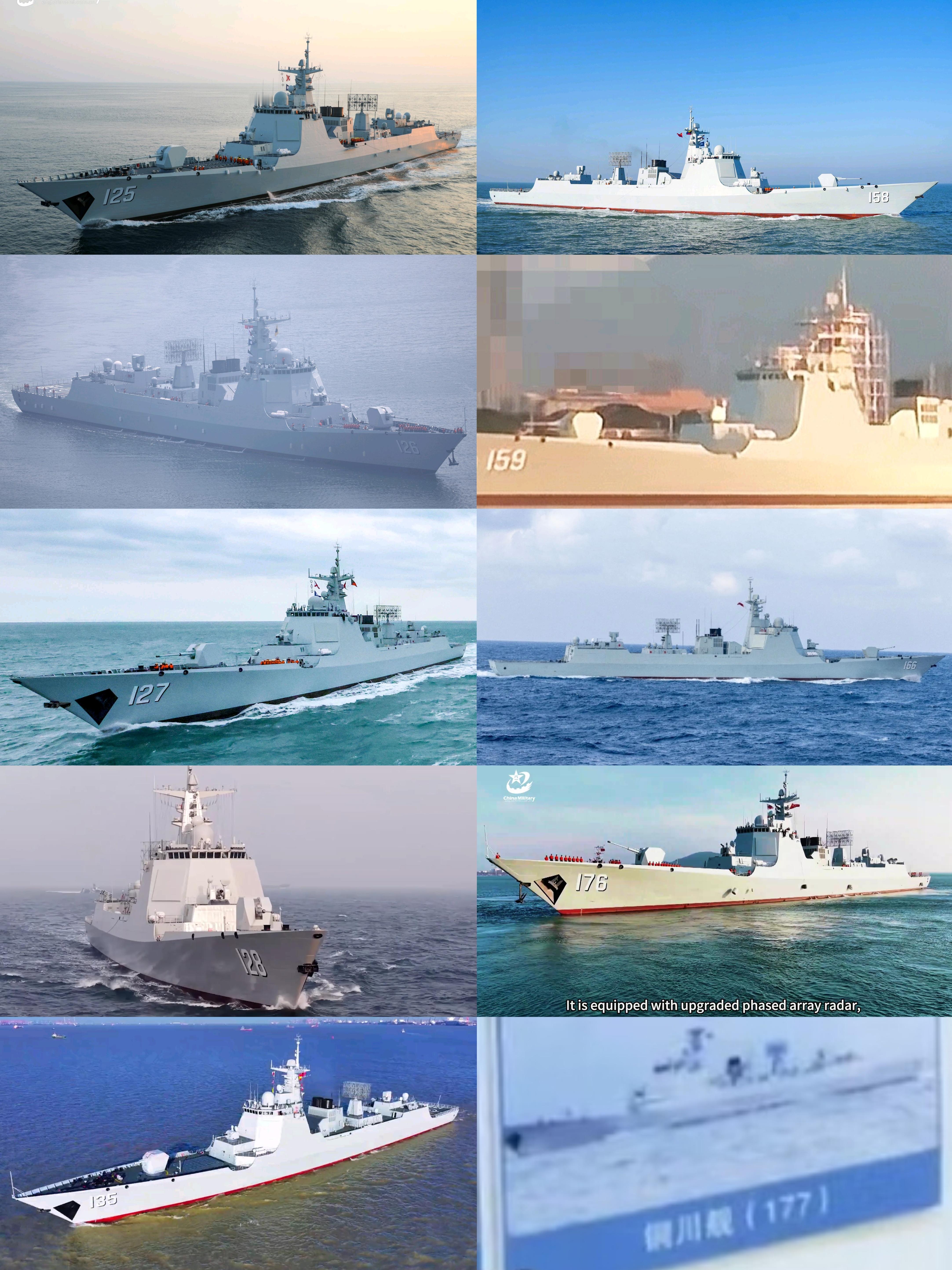 我永远喜欢武二弟.jpg目前以各种方式露面的10艘新052D改没官宣的要抓紧了烽