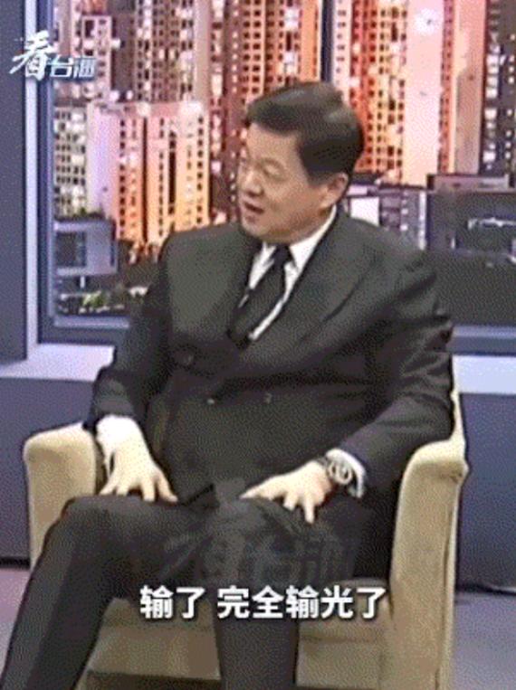 中美谈妥后，台企业家哀嚎：台岛已经完全输光了，未来的命运将由大陆任意决定，台湾省