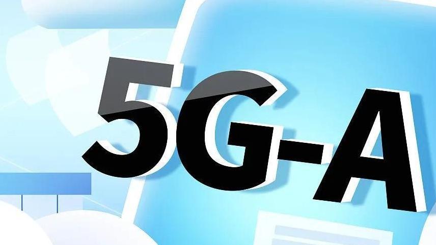 电信联通的5G-A合作大动作, 6G时代能否继续称霸?