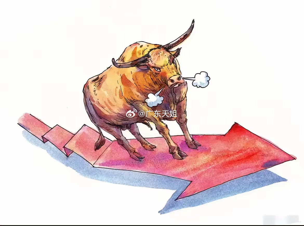 光伏+硅能源，业绩成长情况一文全解析梳理。（三季报）第十名：华民股份主营业务：光