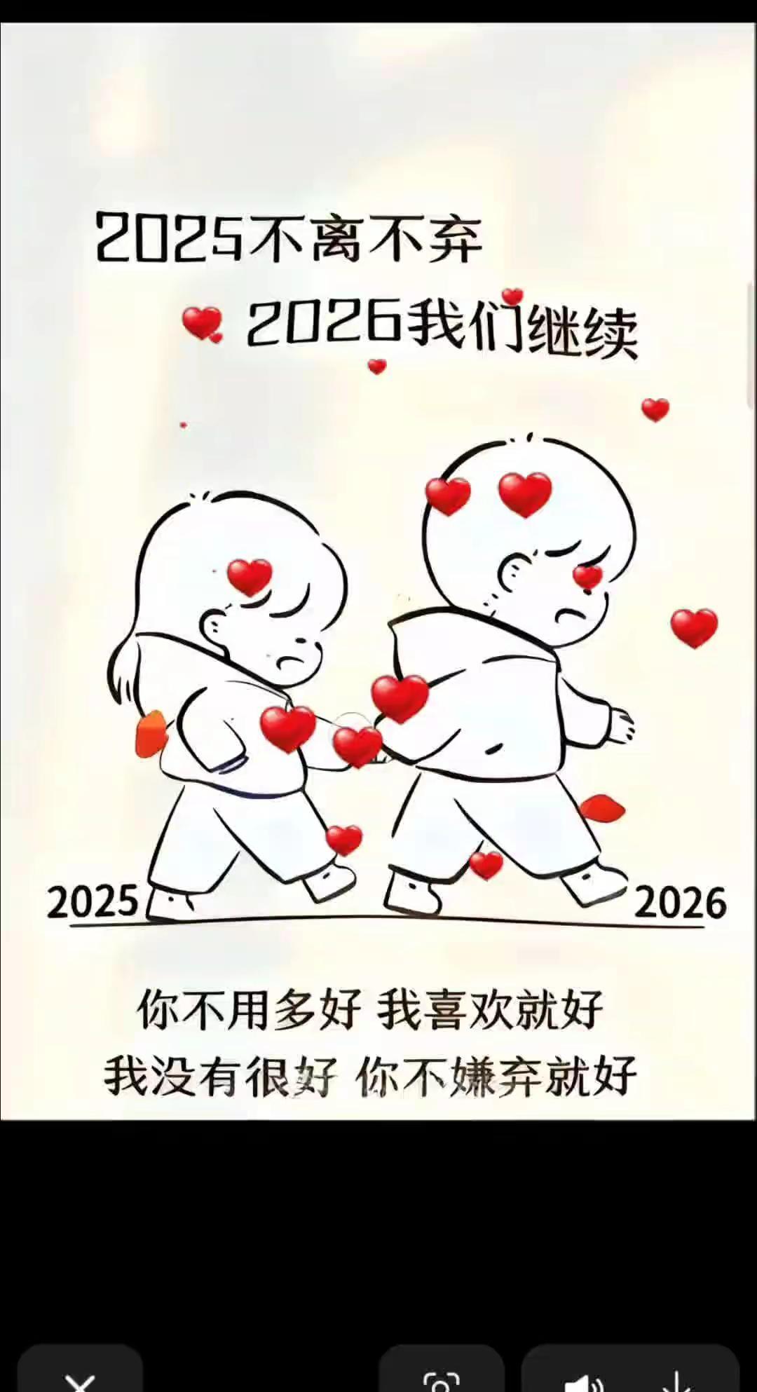 生活不会辜负每一个努力的人