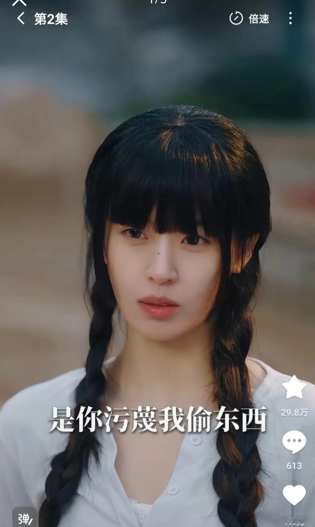 造型师跟她有仇？？