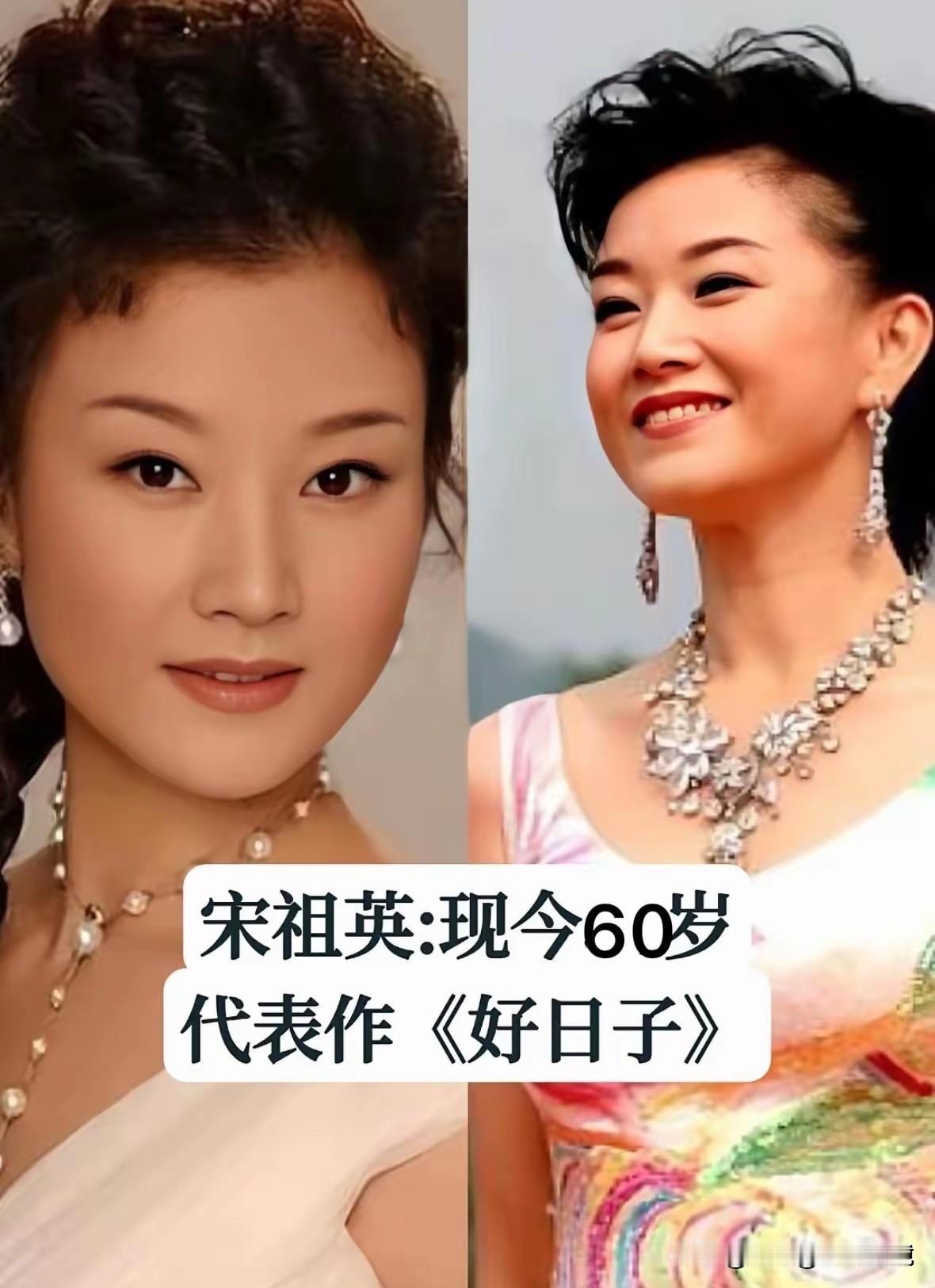 谁的记忆里没有一首老歌唱家的歌，旋律一响，满是岁月的味道，李谷一、宋祖英、关牧村
