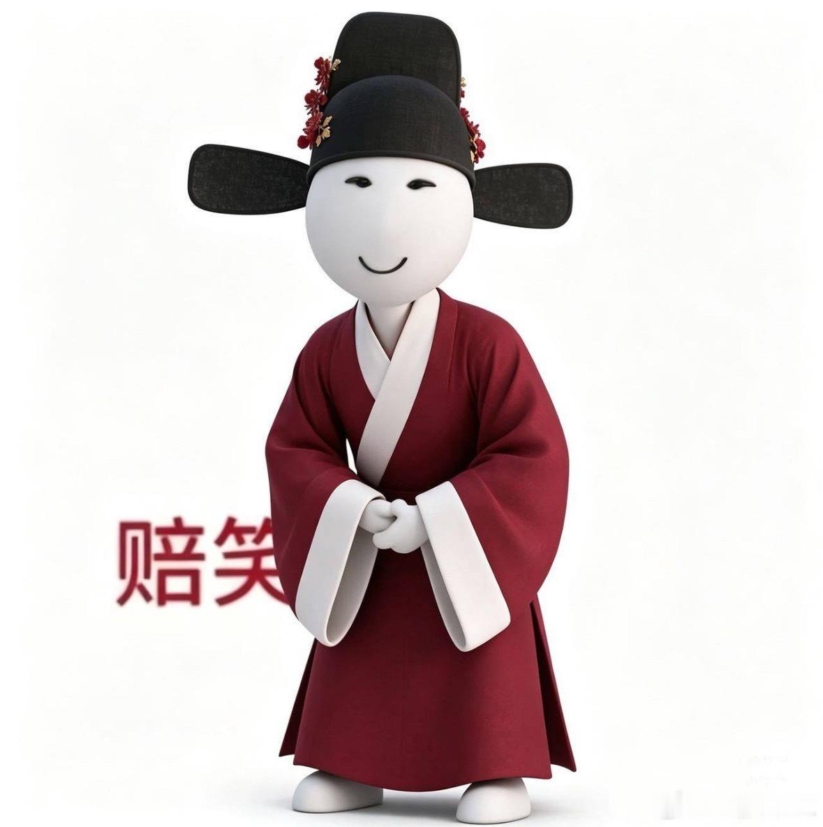 真赔笑了哈哈哈哈哈独自开朗兰香如故​​​