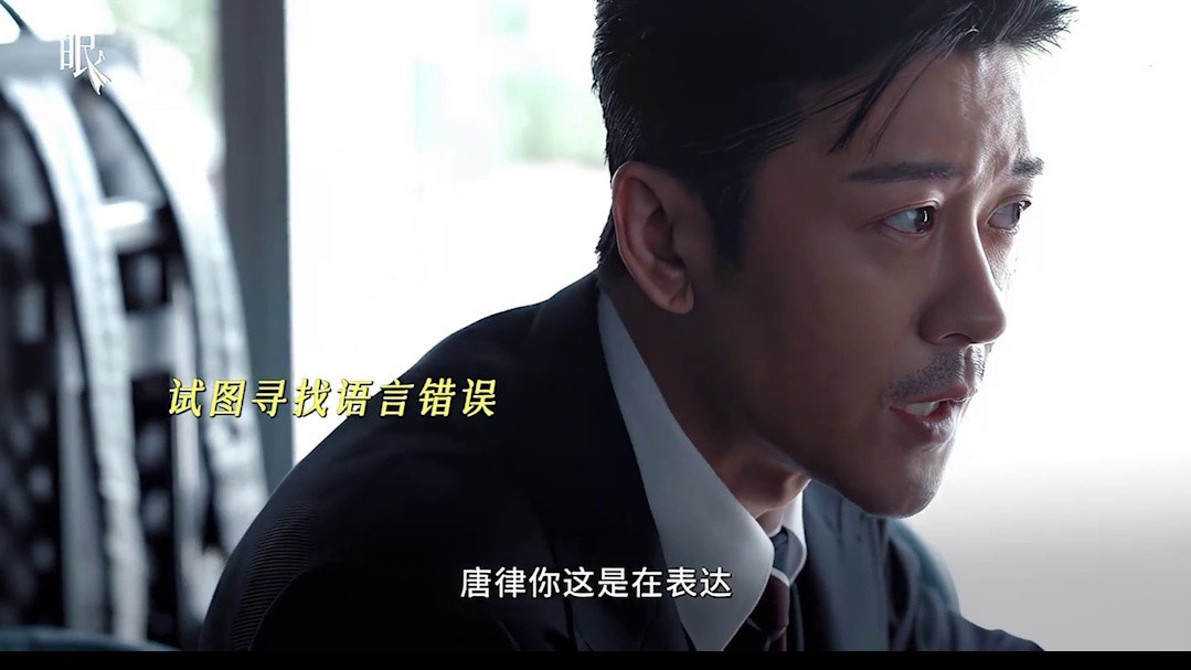 唐律输出无CD！女神蒙眼暴击，瑞思拜！